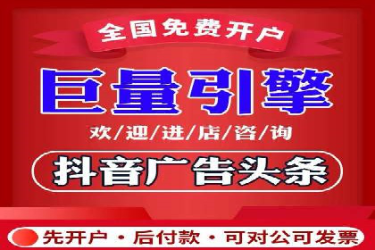 深度解析SEM竞价培训的投放策略与技巧