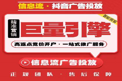 百度推广费用优化策略及实战案例